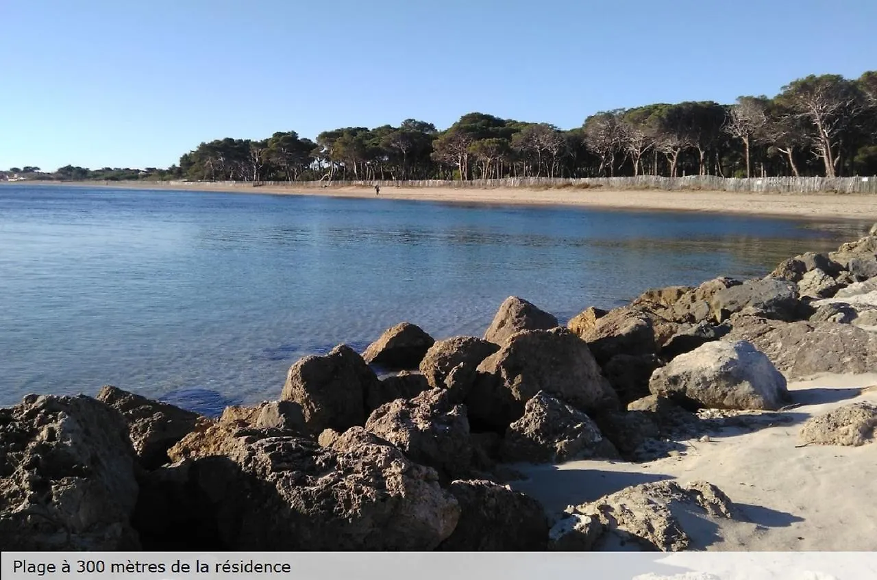 Residence Hyeres Parc - Maeva Home Apartment